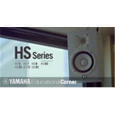 Yamaha HS-I