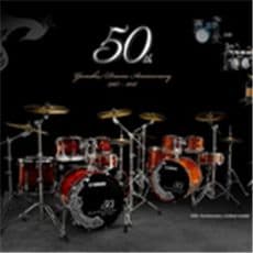 NAMM 2017 - 50° anniversario Drums
