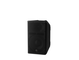 Yamaha Loudspeaker CXR10 mk3 Left