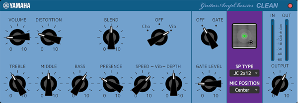 Yamaha dspMixFx: Clean