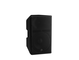 Yamaha Powered Loudspeaker DXR12 mk3 Right