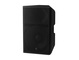 Yamaha Powered Loudspeaker DXR15 mk3 Left