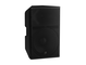 Yamaha Powered Loudspeaker DXR15 mk3 Right