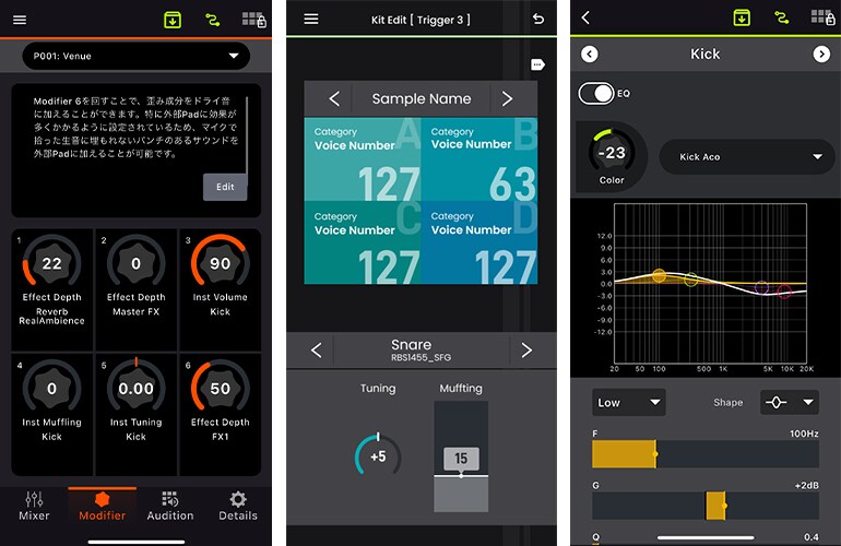 La schermata dell’app EAD Touch per gestire scene e copie di sicurezza.