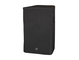 Yamaha Functional Speaker Cover SPCVR-DHR15