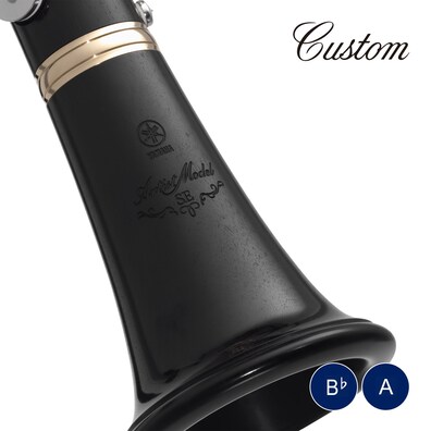 Yamaha Clarinet  YCL-SE_Artist_Model/SE_Artist_Model_A