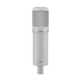 Yamaha Condenser Microphone YCM705 (White) rear