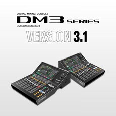 DM3 Series Version 3.1 thumbnail