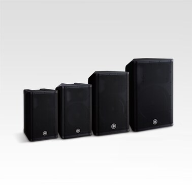 Yamaha DXR mkII Series Powered Loudspeakers