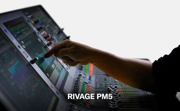 Yamaha RIVAGE PM Series