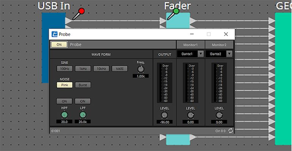 Yamaha ProVisionaire Design: Probe Monitoring (supports DME7)