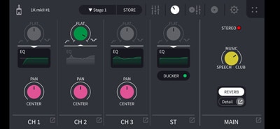 Yamaha STAGEPAS 1K mkII: STAGEPAS Controller