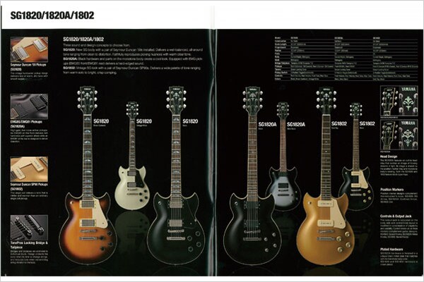 SG1820: Modern incarnation of the SG Series